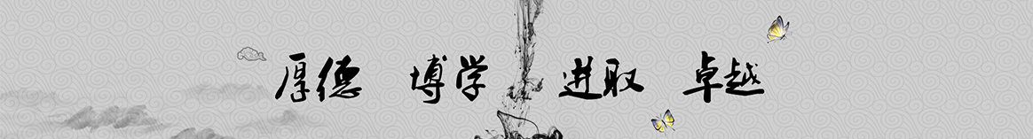 鹤岗鸿昌保温材料